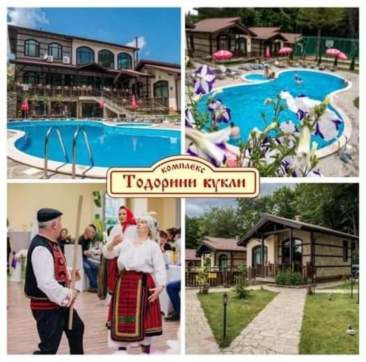 Тодорини Кукли Hotel Spanchevtsi Exterior foto